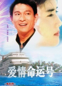 小男男gay男男a站网